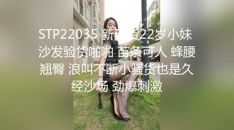 跟随头戴花环的极品仙女姐姐走了两条街,总算窥见姐姐神圣的玉女禁地