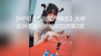 校园贷无力偿还被迫肉偿的大一学妹,衣服脱光了一直在哭