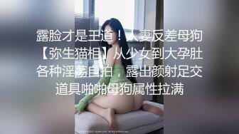 【国产】下面毛毛很多貌似村姑的女主播和四眼仔树林野战干得正起劲发现远处有人偷窥