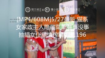 韩国女主播BJ视讯 346