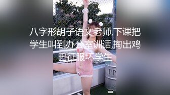 觉得她也是性福的 后入骚货大屁股 被操的喊好爽 淫荡对白