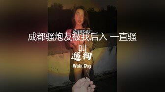 kcf9.com-TWTP 大神潜入商场女厕全景偷拍多位美女嘘嘘第三季 (3)