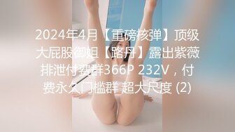 国产AV 精东影业 JD122 夜勤病栋 上