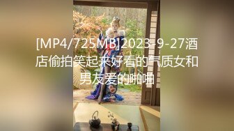 【超顶私房??现场】MinHarin? 劲爆身材韩妞巨乳嫩鲍 摄影师各种指挥羞耻摆姿 血脉喷张珍珠骚丁蜜穴 太上头了