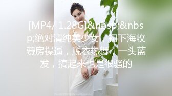 无套操爆前女友