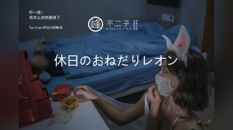 日常更新2023年8月3日个人自录国内女主播合集【181V】 (20)