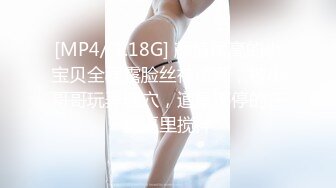 (蜜桃傳媒)(pme-012)(20230127)猛操爸爸的私人看護-林思妤