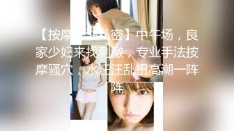 【有码】お義母さん、にょっ女房よりずっといいよ…佐々木あき