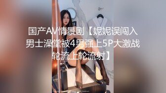 [MP4]STP33197 淫荡车模小骚货！好久没播激情大战！疯狂揉搓骚穴，搞得受不了求操，第一视角后入美臀，搞的舒服了 VIP0600