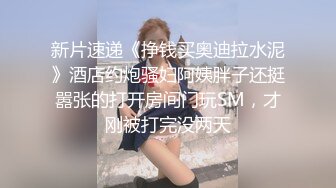 TMXL003 白允儿 老婆的妹妹 用粉嫩骚穴迎接我 天美传媒