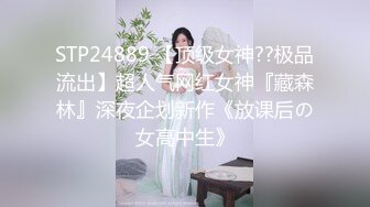 超大G奶妹子性感露奶装全裸诱惑，掏出大奶子自己舔奶头，晃动奶子撞击掰穴特写，翘起肥臀扭动非常诱人