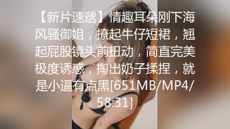 开放小网红公园玩露出