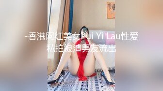 ❤️反差婊小学妹❤️JK制服小学妹表面看起来很乖巧可爱，裙底却是开裆黑丝袜来见主人，只为了爸爸能随时插入！