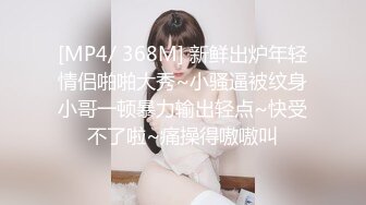 星空传媒XKVP128与炮友在婚房激情做爱