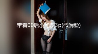 【新片速遞】麻豆出品／宫美娱乐_TT-007_超短裙长腿黑丝女上司[MP4/718MB/00:24:17]