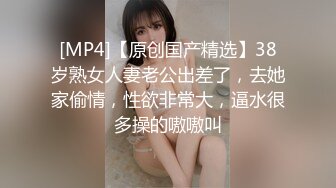 【本站推荐】让人羡慕的包皮鸡巴小哥和高颜值气质美女酒店开房自拍美女销魂吹箫被后入