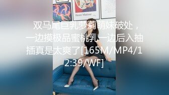 Transexjapan流出妖娆美妖TSchulin官方原片超清22部合集 (8)