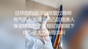 长发可爱长相新人小夫妻直播秀女上啪啪无套深入花样姿势很多后入操逼内射