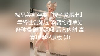 ❤️√ 长沙极品美女许梓婷与男友性爱泄密 女方出轨，男方报复泄露出视频 此女非常奈斯