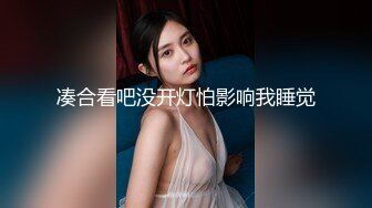 轻舞美少妇全黑束身衣