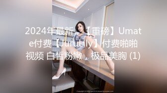 [MP4/ 496M] 极品学妹 楚楚动人灵动大眼气质美少女小敏儿动漫Cos猫娘福利