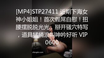 [MP4/ 538M] 酒店开房尽情玩弄长发极品女友的极品小嫩鲍