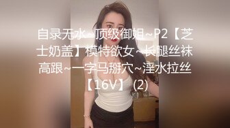 泰国朋克风纹身牙套妹「Elle Iren」OF性爱私拍 微胖巨乳泰妹榨精瘦弱男友 (19)