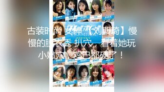 颜值福利姬嫩妹【捅主任】25V，极品肉丝长腿骚妹，无套暴力进入，700分钟粉丝珍藏版 (3)