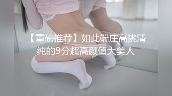 19已成年一线天极品白虎馒头肥逼短发妹子，撩起内裤露肥粉嫩逼掰穴，半脱下内裤翘起大屁股扭动，近距离特写美穴