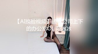 [MP4/ 325M] 大奶美女吃鸡啪啪 身材不错 被各种姿势无套输出 内射