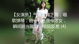 【新片速遞】 医院那么多人☝大神冒死闯进医院女厕拍到一个超漂亮的服务台护士，毛毛真多❤️❤️（原档）【64.3MB/MP4/00:26】