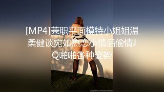 3P 禁止内容 my wife