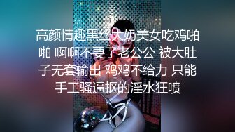 后入零零后骚女友，渴望单男去3p。