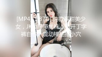 新人下海【05年的崽崽】19岁美女~上帝视角~扒穴自慰~黄瓜自慰~无套啪啪【15V】 (5)