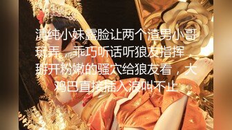 [MP4/ 751M] 极品网红脸御姐范妹子，风情酒店圆床全裸，白虎美鲍鱼，自慰，多角度展示粉嫩一线天