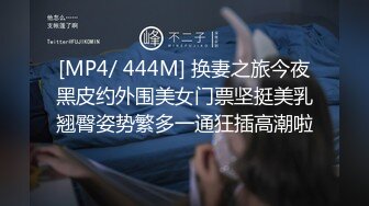 黑丝伪娘贴贴 啊啊我不行了不要了 骚母狗在商场按摩椅紫薇 深喉打脸掐脖子 带锁高潮淫液射出趁热吃下