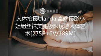 国产AV 精东影业 JDSY037 老板设局强上女员工 小影