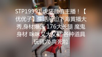 Al—俞定延 粉嫩学妹制服诱惑