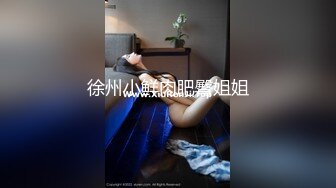 情人的小黑骚逼