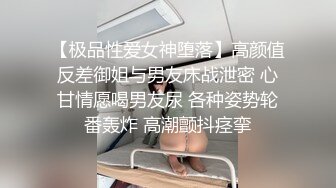 上海健身教练请求出战