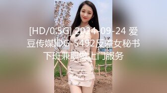 【有码】WANZ制作WANZ系列WANZ-824至WANZ-841合集16