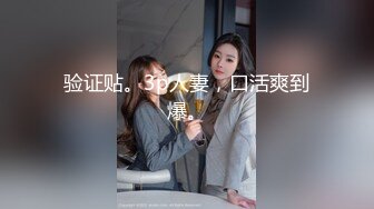 [MP4]性感黑丝高跟鞋妹子翘起屁股口交舔弄上位骑坐抬腿猛操速度解决走人