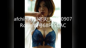 [MP4/548MB]麻豆傳媒&amp;Pussy Hunter PS011 上門服務童貞畢業