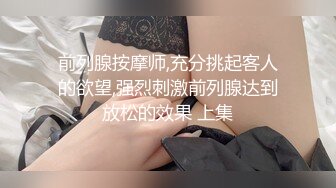 STP18099 国产AV剧情【优咪玩暗黑桌游狼人插输到被扒光3P】女优肤白肉感十足重点是白虎逼国语中字