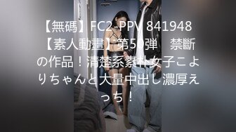 火爆推特博主『榨汁夏』大尺度性爱私拍流出 95后极品E奶美女淫妻夏 已戴避孕环可内射