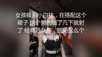 【热舞派】 VIP定制 多角度 (170)