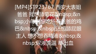 [MP4]STP25469 精东影业 JDSY-011《和健身教练激情性爱》激情性爱换了好多姿势 VIP2209