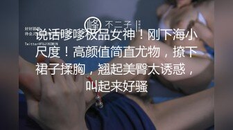 [MP4]东莞小妹情趣兔女郎装扮诱惑伺候小哥全套服务，胸推臀推加奶推给小哥弄的好酸爽，毒龙口交舔蛋蛋无套抽插