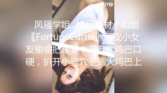 写字楼女厕全景偷拍多位美女职员的各种小美鲍 (2)