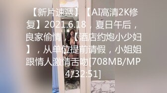 (sex)20230703_01年小女孩_708363277